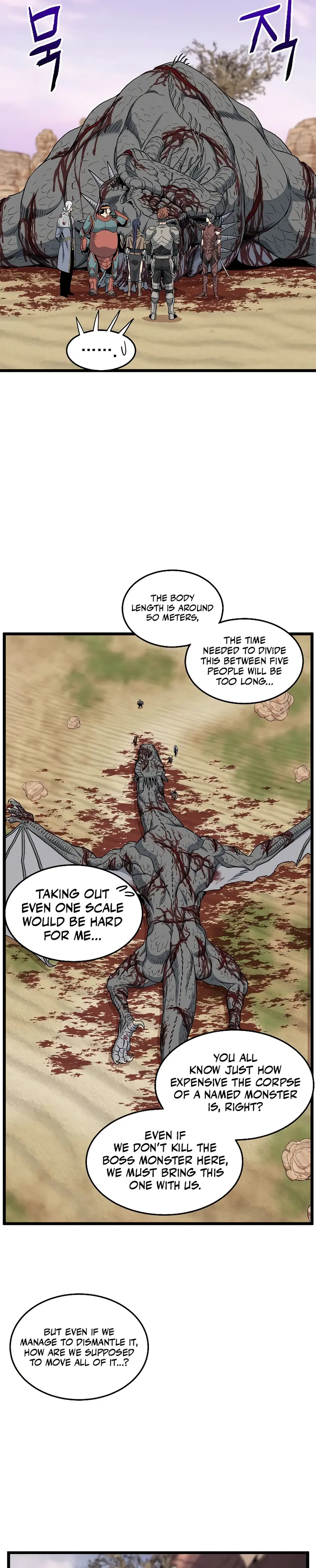 Murim Login Chapter 146 image 19